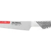 Global GS11 - 15cm Utility Knife (GS-11) 1 Global GS11 - 15cm Utility Knife (GS-11) -KITCHEN KNIVES Shop gs 11