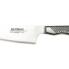 Global GS 13cm Usuba Vegetable Knife (GS-83) 1 Global GS 13cm Usuba Vegetable Knife (GS-83) -KITCHEN KNIVES Shop gs 83