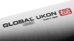 Global Ukon 13cm Scalloped Utility Knife (GUS-22) -KITCHEN KNIVES Shop gu 01 1 1 1 1 1 1 1