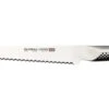 Global Ukon 22cm Bread Knife (GU-03) -KITCHEN KNIVES Shop gu03