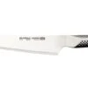 Global Ukon 21cm Carving Knife (GU-05) 1 Global Ukon 21cm Carving Knife (GU-05) -KITCHEN KNIVES Shop gu05