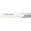 Global Ukon 13cm Utility Knife (GUF-32) -KITCHEN KNIVES Shop guf32