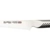 Global Ukon 13cm Scalloped Utility Knife (GUS-22) -KITCHEN KNIVES Shop gus22