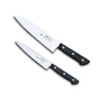 Mac Chef Series Utility 2 Piece Knife Set (HB-70 & HB-55) 1 Mac Chef Series Utility 2 Piece Knife Set (HB-70 & HB-55) -KITCHEN KNIVES Shop h 20 1
