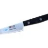MAC Chef Series Paring Knife 4" (HB-40) -KITCHEN KNIVES Shop hb 40