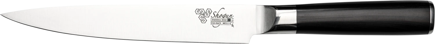 Rockingham Forge Shogun 20cm Carving Knife 3 Rockingham Forge Shogun 20cm Carving Knife