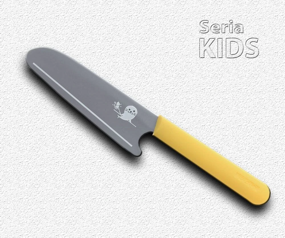 MAC Kid's Knife Yellow (KK-50-Y) 4 MAC Kid's Knife Yellow (KK-50-Y) - Image 2
