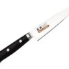 Masahiro 15cm Utility Knife -KITCHEN KNIVES Shop masahiro paring knife 9cm 26894 hires 1 1