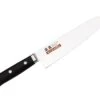 Masahiro 30cm Chefs Knife -KITCHEN KNIVES Shop masahiro paring knife 9cm 26894 hires 1 11