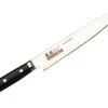 Masahiro 16cm Flexible Carving Knife -KITCHEN KNIVES Shop masahiro paring knife 9cm 26894 hires 1 12