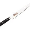 Masahiro 20cm Carving Knife -KITCHEN KNIVES Shop masahiro paring knife 9cm 26894 hires 1 16