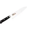 Masahiro 18cm Chefs Knife -KITCHEN KNIVES Shop masahiro paring knife 9cm 26894 hires 1 6