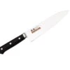 Masahiro 24cm Chefs Knife 1 Masahiro 24cm Chefs Knife -KITCHEN KNIVES Shop masahiro paring knife 9cm 26894 hires 1 7 1