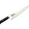 Masahiro 21cm Fluted Chefs Knife -KITCHEN KNIVES Shop masahiro paring knife 9cm 26894 hires 1 8 1