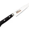 Masahiro 12cm Utility Knife -KITCHEN KNIVES Shop masahiro paring knife 9cm 26894 hires 2