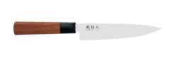 Kai Seki Magoroko Red Wood 15cm Utility Knife (KAI-MGR-0150U)