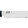 Kai Seki Magoroko Red Wood 22.5cm Bread Knife (KAI-MGR-0225B) -KITCHEN KNIVES Shop mgr 225b
