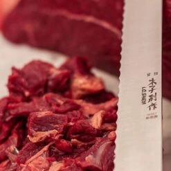 I.O.Shen Mizu Slicer (1036) -KITCHEN KNIVES Shop mizu slicer 03