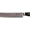 Kai Shun Nagare 23cm Bread Knife (NDC-0705)