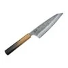 Sakai Takayuki Homura Guren (Aogami 2 Steel) Japanese Chef's Kengata-Gyuto Knife 225mm With Urushi Lacquered Oak Handle -KITCHEN KNIVES Shop sk 01187 1