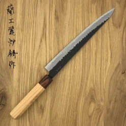 Sakai Takayuki Aogami Super Kurouchi Hammered WA Japanese 240mm Sujihiki Knife -KITCHEN KNIVES Shop sk 01197 1