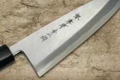Sakai Takayuki Aoniko Blue 2 Steel Ebony Handle Japanese Chef's Deba Knife 180mm -KITCHEN KNIVES Shop sk 01235 4 1