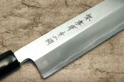 Sakai Takayuki Aoniko Blue 2 Steel Ebony Handle Japanese Chef's Kamagata-Usuba (Vegetable) 180mm -KITCHEN KNIVES Shop sk 01253 2