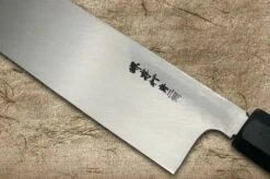 Sakai Takayuki Aoniko Blue 2 Steel Ebony Handle Japanese Chef's Kamagata-Usuba (Vegetable) 180mm -KITCHEN KNIVES Shop sk 01253 3