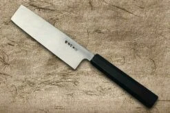 Sakai Takayuki Aoniko Blue 2 Steel Ebony Handle Japanese Chef's Nakiri (Vegetable) 180mm 10 Sakai Takayuki Aoniko Blue 2 Steel Ebony Handle Japanese Chef's Nakiri (Vegetable) 180mm -KITCHEN KNIVES Shop sk 01263 1