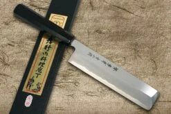 Sakai Takayuki Aoniko Blue 2 Steel Ebony Handle Japanese Chef's Nakiri (Vegetable) 180mm 15 Sakai Takayuki Aoniko Blue 2 Steel Ebony Handle Japanese Chef's Nakiri (Vegetable) 180mm -KITCHEN KNIVES Shop sk 01263 4