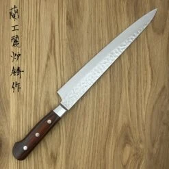 Sakai Takayuki 33-Layer VG10 Damascus Hammered Japanese 240mm Sujihiki Knife -KITCHEN KNIVES Shop sk 07397 1