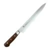 Sakai Takayuki 33-Layer VG10 Damascus Hammered Japanese 240mm Sujihiki Knife -KITCHEN KNIVES Shop sk 07397