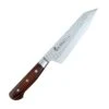 Sakai Takayuki 33-Layer VG10 Damascus Hammered Japanese 160mm Kengata-Santoku Knife -KITCHEN KNIVES Shop sk 07399