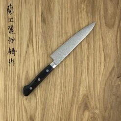 Sakai Takayuki 45-Layer Damascus Mirrored Japanese 135mm Utility Knife -KITCHEN KNIVES Shop sk 07421 1