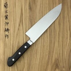 Sakai Takayuki 45-Layer Damascus Mirrored Japanese 170mm Santoku Knife -KITCHEN KNIVES Shop sk 07422 1