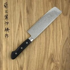 Sakai Takayuki 45-Layer Damascus Mirrored Japanese 160mm Nakiri Knife -KITCHEN KNIVES Shop sk 07423 1