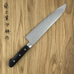 Sakai Takayuki 45-Layer Damascus Mirrored Japanese 210mm Santoku Knife -KITCHEN KNIVES Shop sk 07425 1