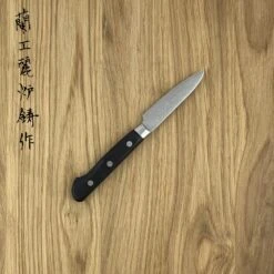 Sakai Takayuki 45-Layer Damascus Mirrored Japanese 80mm Paring Knife -KITCHEN KNIVES Shop sk 07430 1