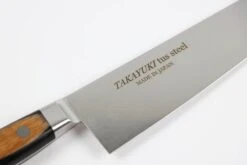 Sakai Takayuki TUS Steel 180mm Gyuto Knife 9 Sakai Takayuki TUS Steel 180mm Gyuto Knife -KITCHEN KNIVES Shop sk 16611 4
