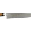Sakai Takayuki TUS Steel 270mm Sujihiki Knife -KITCHEN KNIVES Shop sk 16624 0