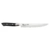 Kasumi Hammered 20cm Carving Knife (SM-74020) 1 Kasumi Hammered 20cm Carving Knife (SM-74020) -KITCHEN KNIVES Shop sm 74020 2