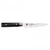 Kasumi Damascus 12cm Utility Knife (SM-82012) -KITCHEN KNIVES Shop sm 82012 2