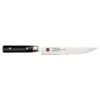 Kasumi Damascus 20cm Carving Knife (SM-84020) -KITCHEN KNIVES Shop sm 84020 2