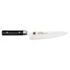Kasumi Damascus 20cm Chef's Knife (SM-88020) 1 Kasumi Damascus 20cm Chef's Knife (SM-88020) -KITCHEN KNIVES Shop sm 88020 2