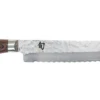 Kai Shun Premier 22.5cm Bread Knife (KAI-TDM-1705) -KITCHEN KNIVES Shop tdm 1705