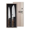 Kai Shun Premier Knife Set (KAI-TDMS-230) 18cm Santoku Knife, 15cm Utility Knife -KITCHEN KNIVES Shop tdms 230