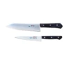 MAC Chef Series 2pc Knife Set (TH-201) 2 MAC Chef Series 2pc Knife Set (TH-201) -KITCHEN KNIVES Shop th 201