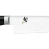 Kai Shun Premier Minamo 18cm Santoku Knife (TMM - 0702) -KITCHEN KNIVES Shop tmm 0702