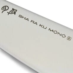 Tojiro Sharaku Mono 16cm Vegetable Knife (FJ-02) -KITCHEN KNIVES Shop tojiro generic 3 1