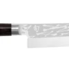 Kai Shun 16.5cm Usuba Knife (KAI-VG-0007) -KITCHEN KNIVES Shop vg 0007